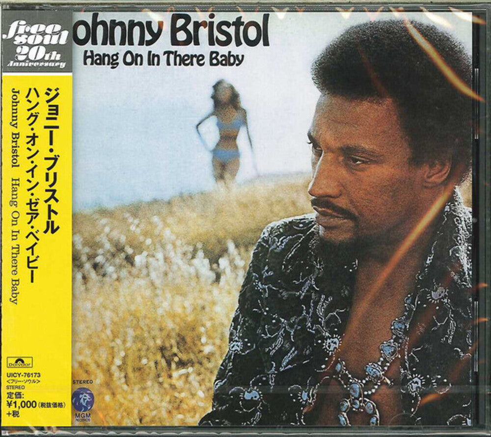 the album cover for Johnny Bristol - Hang on in There Baby