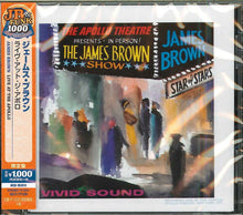 James Brown - Live' At The Apollo: Limited (Jpn) [Limited Edition]