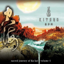 the album cover for Kitaro - Sacred Journey Of Ku-kai 5