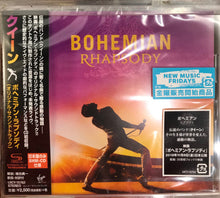 Queen - Bohemian Rhapsody (Original Soundtrack) [CD]