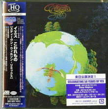 Yes - Fragile (Steven Wilson Remix) [CD]