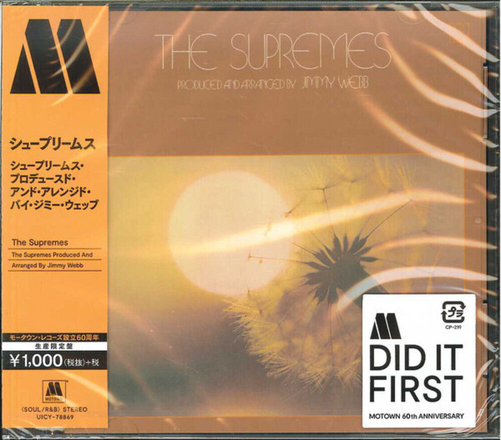 the album cover for The Supremes - Supremes Produced & Arranged By Jimmy Webb [Limited Edition]