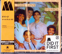 Debarge - All This Love [Limited Edition] (Jpn)