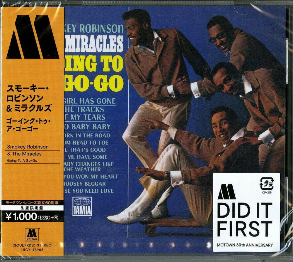 Smokey Robinson - Going To A-Go-Go [Limited Edition] (Jpn)