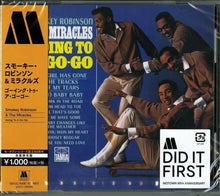Smokey Robinson - Going To A-Go-Go [Limited Edition] (Jpn)