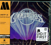 Commodores - Midnight Magic [Limited Edition] (Jpn)
