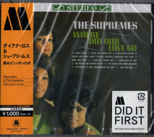 Diana Ross - Where Did Our Love Go [Limited Edition] (Jpn)