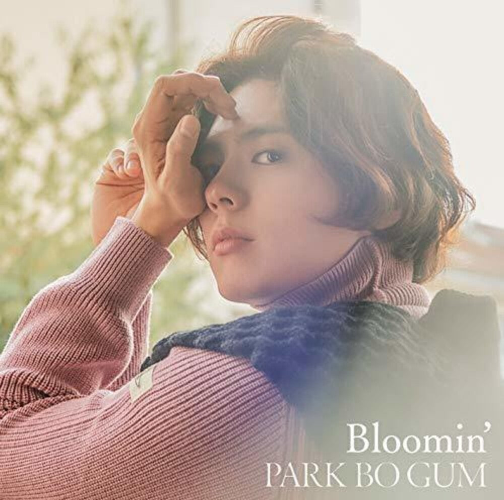 the album cover for Bo Park Gum - Bloomin