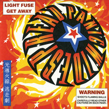 Widespread Panic - Light Fuse Get Away [Import]