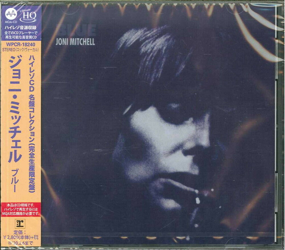 the album cover for Joni Mitchell - Blue [Reissue] (Jpn)