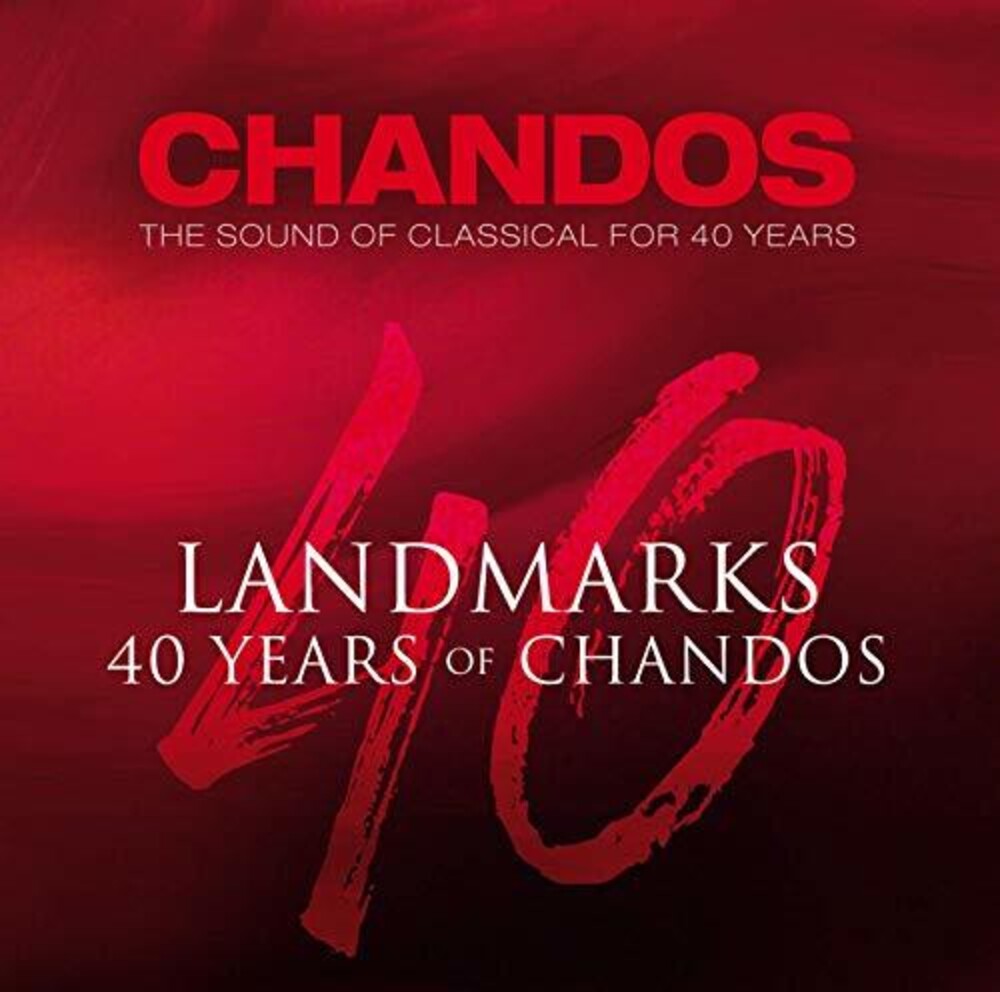 Landmarks 40 Years / Various Box - Landmarks: 40 Years [CD]
