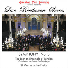 the album cover for Sushananskaya & Locrian Ensemble Of London - Symphony 5 [180 Gram]
