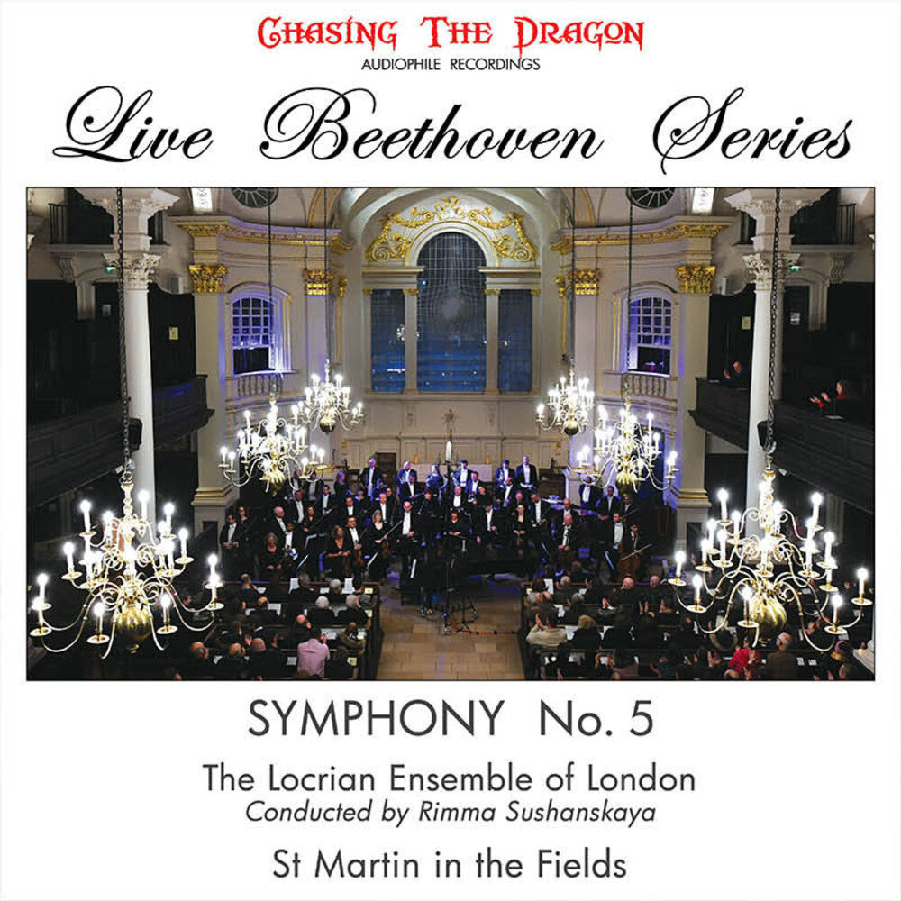 the album cover for Sushananskaya & Locrian Ensemble Of London - Symphony 5 [180 Gram]