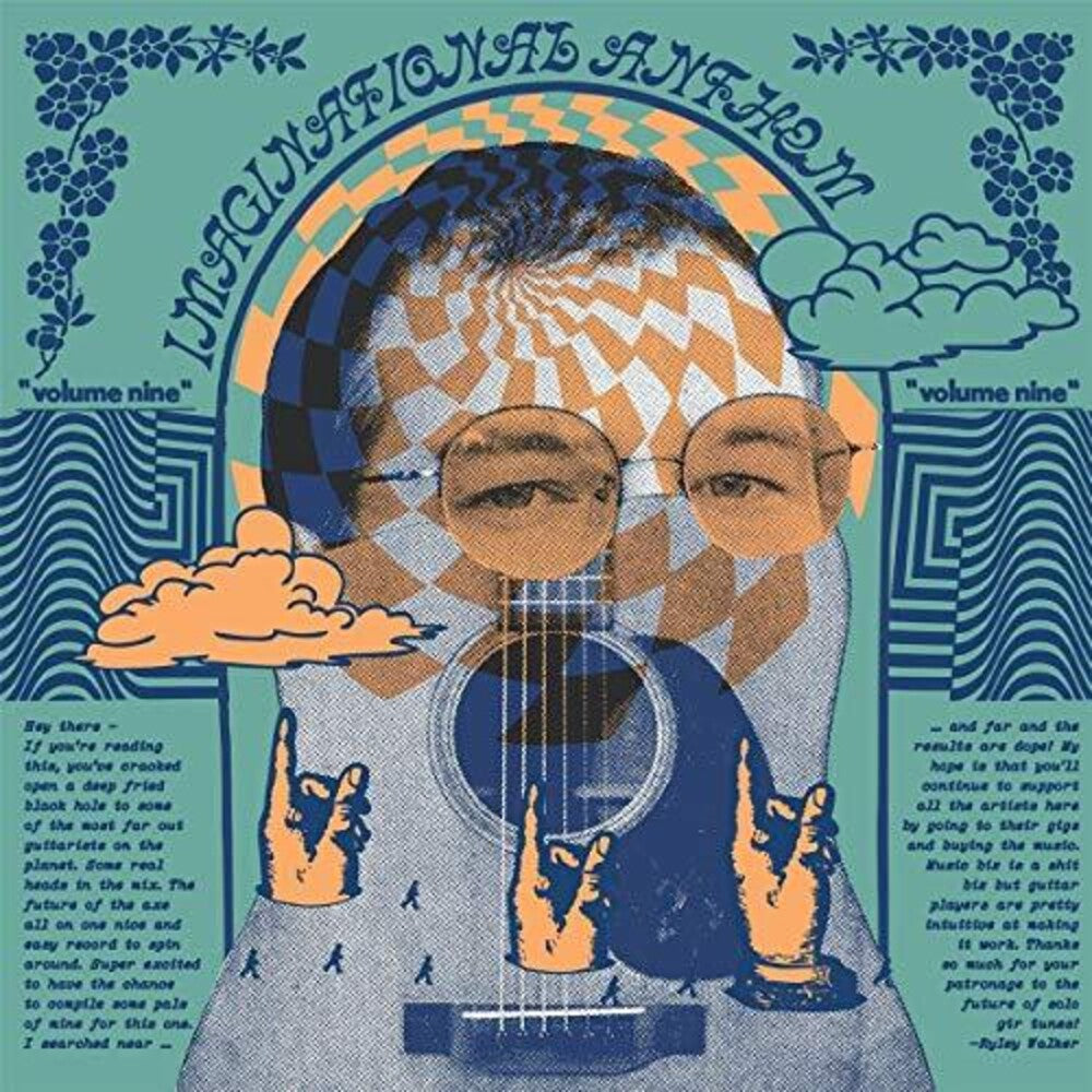 Imaginational Anthem 9 Ryley Walker Presents / Va - Imaginational Anthem, Vol. 9: Ryley Walker Presents (Various Artists) [LP] Vinyl Record