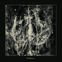 the album cover for Devouring Star - Antihedron