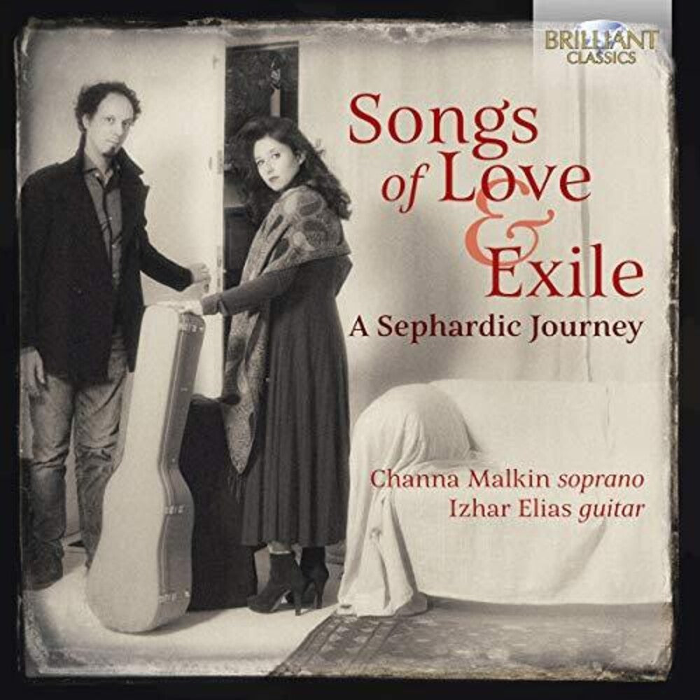 Castelnuovo-Tedesco / Malkin / Elias - Songs of Love & Exile [CD]
