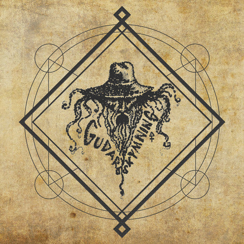 the album cover for Gudars Skymning - V (bronze Vinyl)