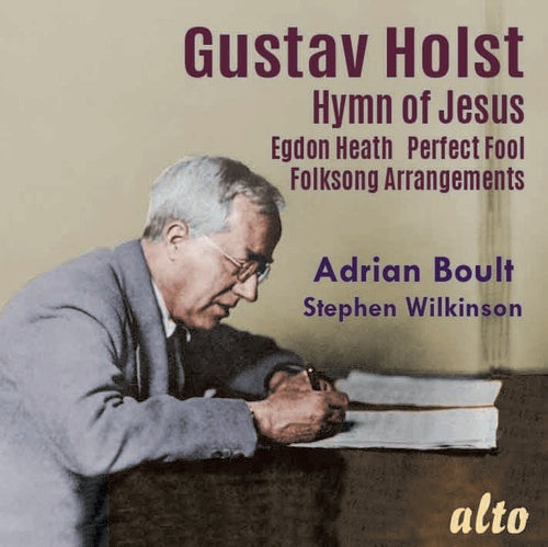 Adrian Boult / Bbc Symphony Orchestra - Holst: Hymn of Jesus Egdon Heath Perfect Fool (Ballet) Welsh & English [CD]