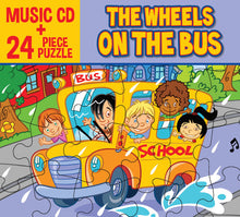 the album cover for Various Artists - Wheels On The Bus (Various Artists)