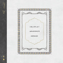 the album cover for Coldplay - Arabesque / Orphans [Vinyl Single]