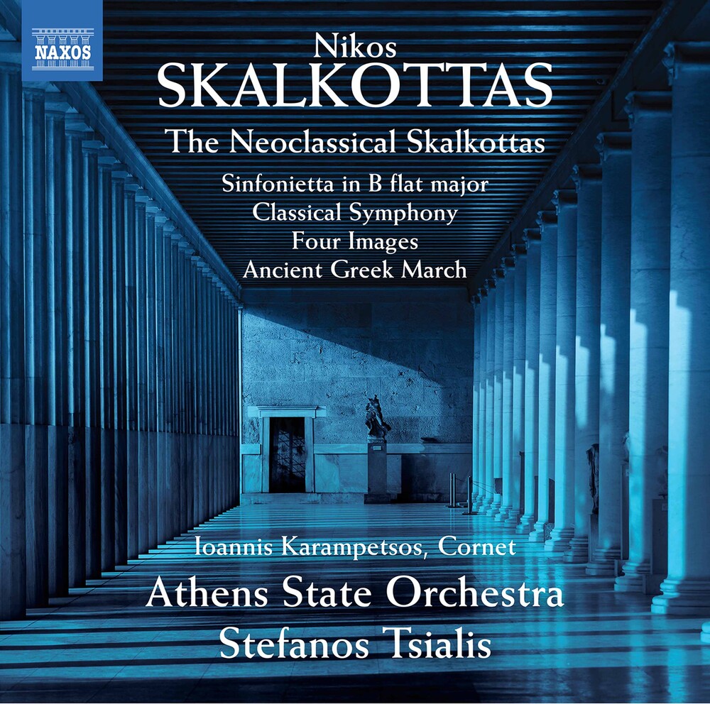 Skalkottas / Tsialis / Karampetsos - Neoclassical Skalkottas Music CD