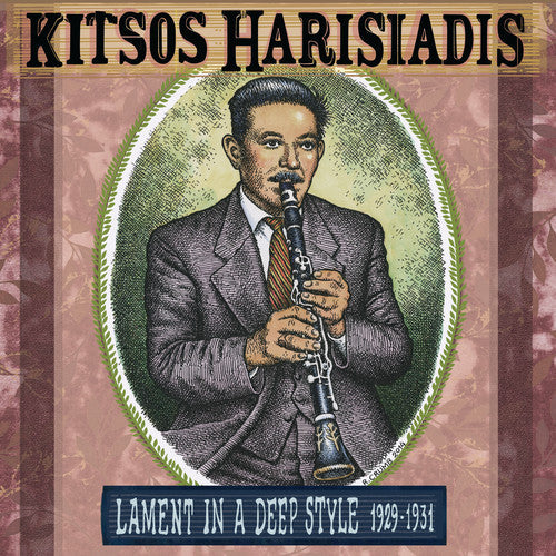 Kitsos Haridis - Lament In A Deep Style 1929-1931 [CD]