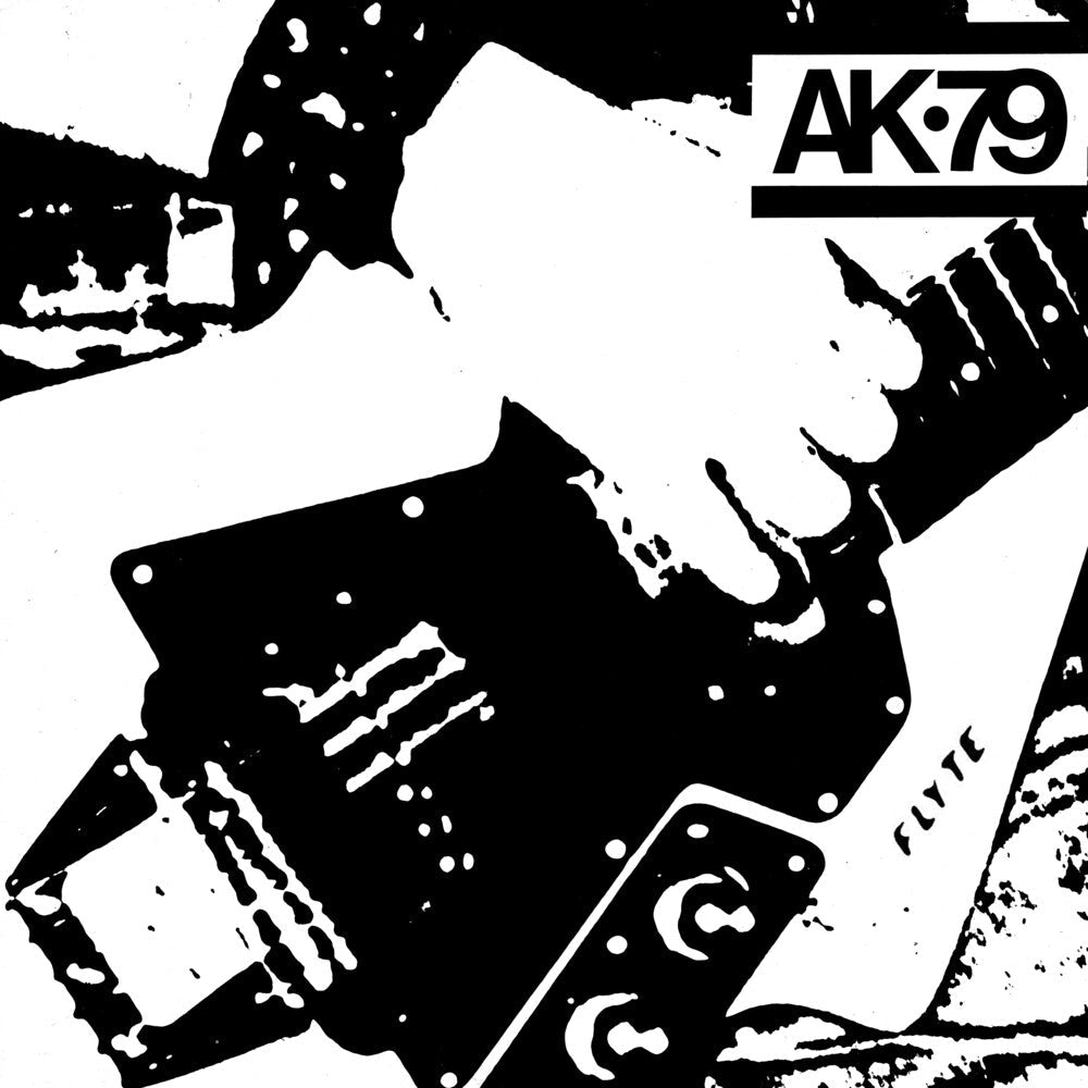 Ak79 40th Anniversary Reissue / Various - Ak79 (40th Anniversary Reissue) / Various Music CD