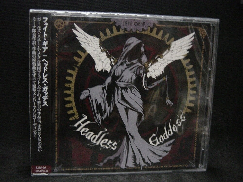 Fate Gear - Headless Goddess Music CD