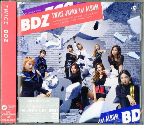 TWICE - Bdz [With Booklet] (Jpn)