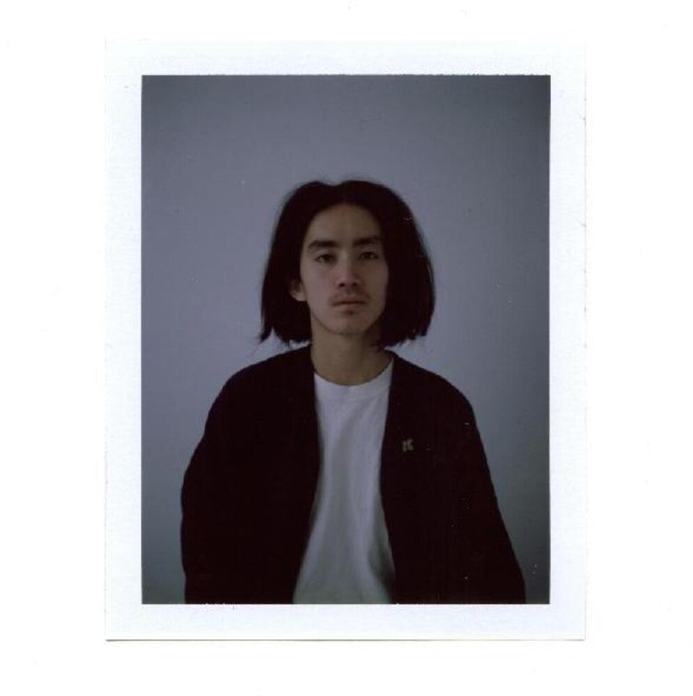 the album cover for Jonah Yano - Souvenir [LP]