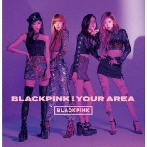 BLACKPINK - Blackpink In Your Area [CD]