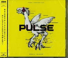Pulse Final Fantasy 14 Remix Album / OST Jpn - Pulse: Final Fantasy XIV Remix Album [CD]