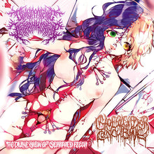 Dehumanizing Itatrain Worship - Divine Union Of Serrated Flesh [CD]