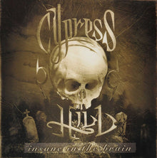 Cypress Hill - Insane In The Brain [7" Vinyl]