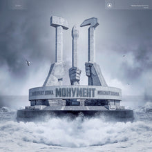 the album cover for Molchat Doma - Monument