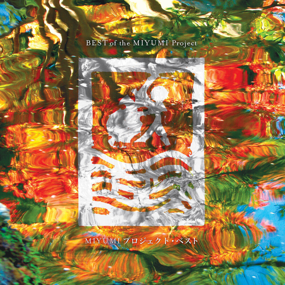 the album cover for Miyumi Project - Best Of The Miyumi Project