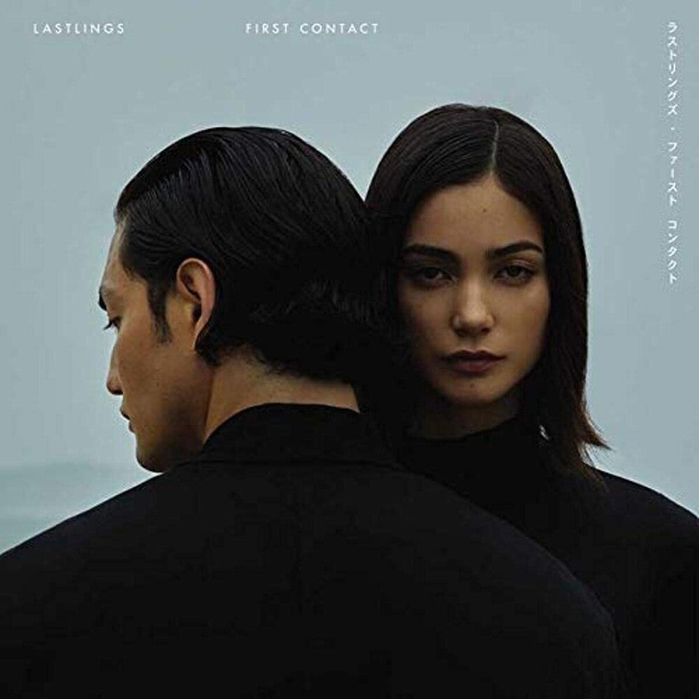 the album cover for Lastlings - First Contact [LP]