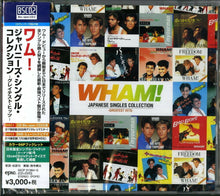 Wham! - Japanese Singles Collection: Greatest Hits [With Booklet]