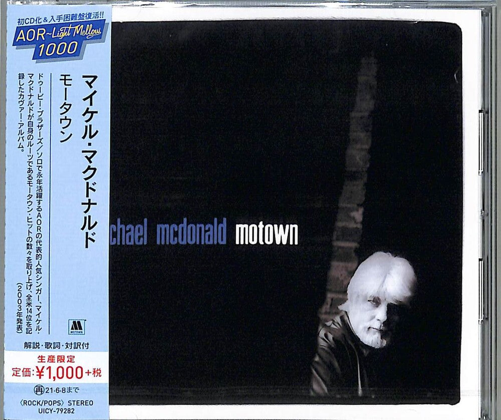 Michael McDonald - Motown [CD]