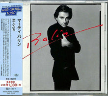 the album cover for Marty Balin - Balin [Reissue] (Jpn)