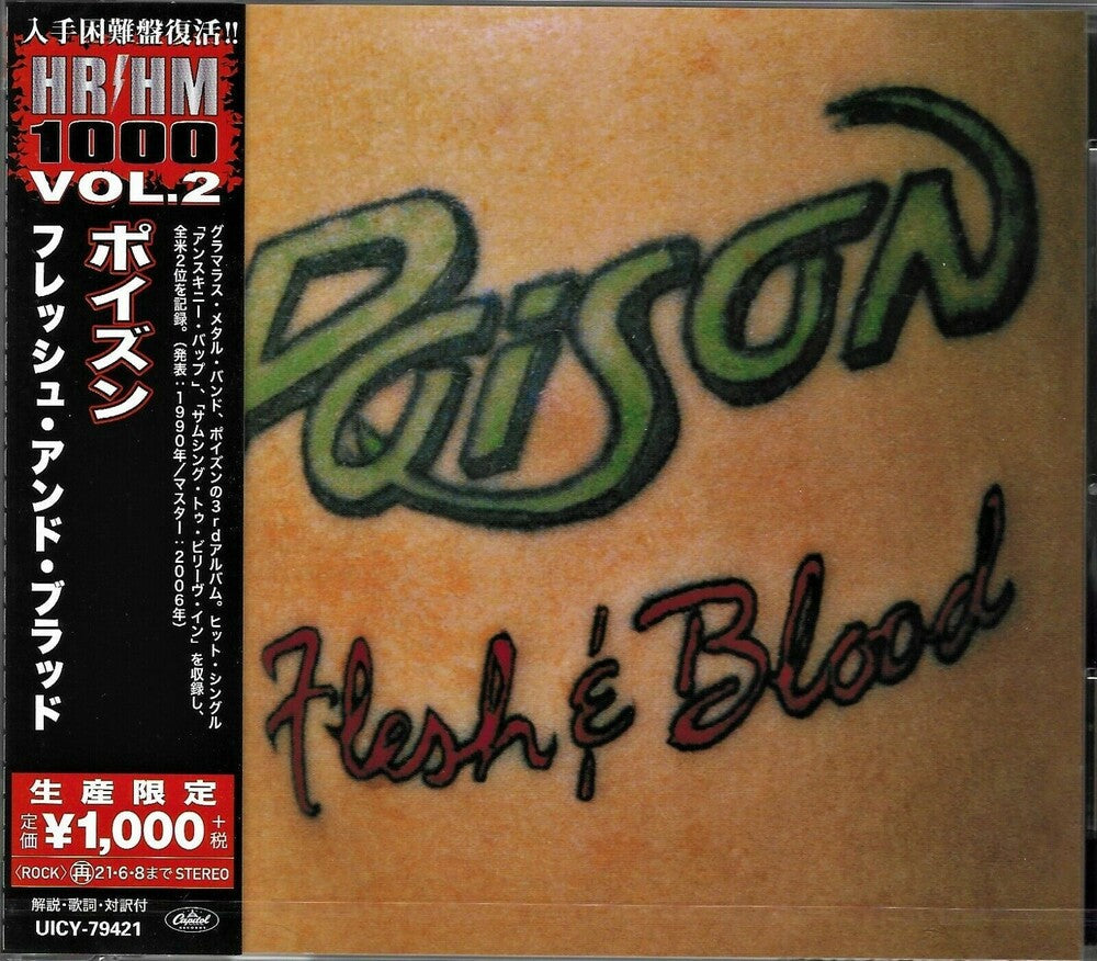 Poison - Flesh & Blood [CD]