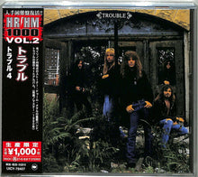 the album cover for Trouble - Trouble 4 [Reissue] (Jpn)