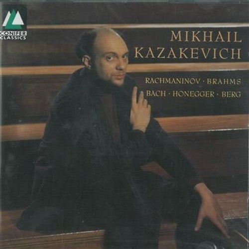 Brahms / Kazakevich - Mikhail Kazakevich Music CD