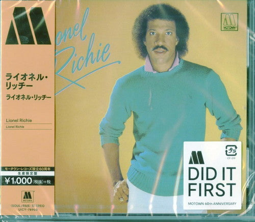 Lionel Richie - Lionel Richie [Import Limited Edition]