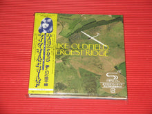 the album cover for Mike Oldfield - Hergest Ridge (W/Dvd) [Deluxe] (Jmlp) (Shm) (Jpn)
