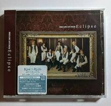 Dreamcatcher - Eclipse [CD]