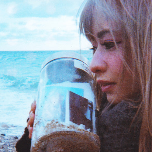 the album cover for Kero Kero Bonito - Swimming / The Open Road [Vinyl Single]