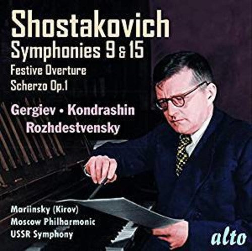 Gergiev / Mariinsky Orchestra / Kyril Kondrashin / - Shostakovich: Symphonies Nos.9 & 15 & More [CD]