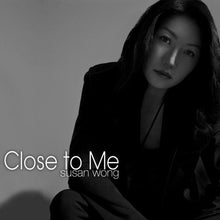 Susan Wong - Close To Me (SACD) [CD]