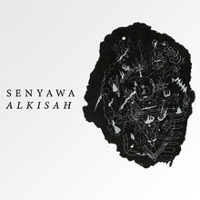 the album cover for Senyawa - Alkisah